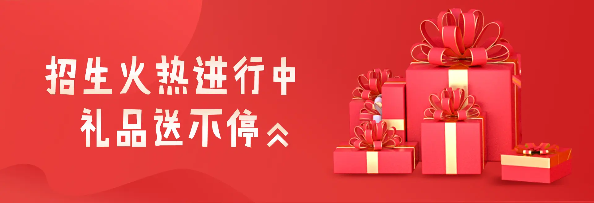 保定虎振技工学校校园与实训场景